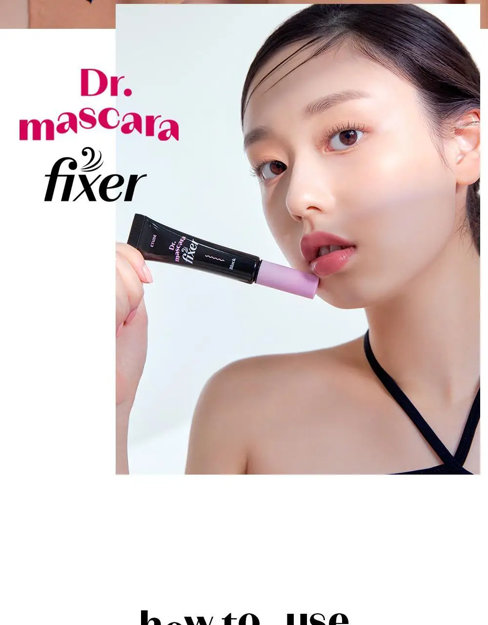 [NEW COLOR] 에뛰드 닥터 마스카라 픽서 6g 3 colors 상세페이지 14